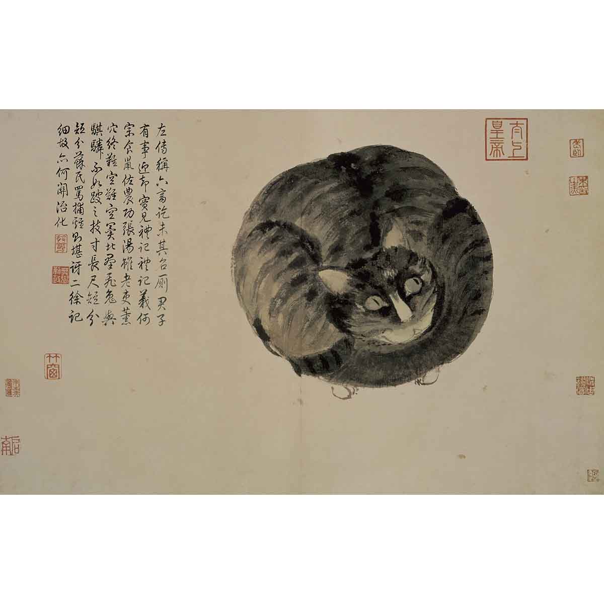 故宮精品網路商城- 複製畫心明沈周寫生冊貓