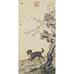 Product info: 複製 畫心 清郎世寧畫花底仙尨