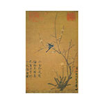 Product info: 複製 卷軸-宋徽宗 蠟梅山禽圖