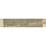 Product info: 複製 畫心 元郭畀雪竹