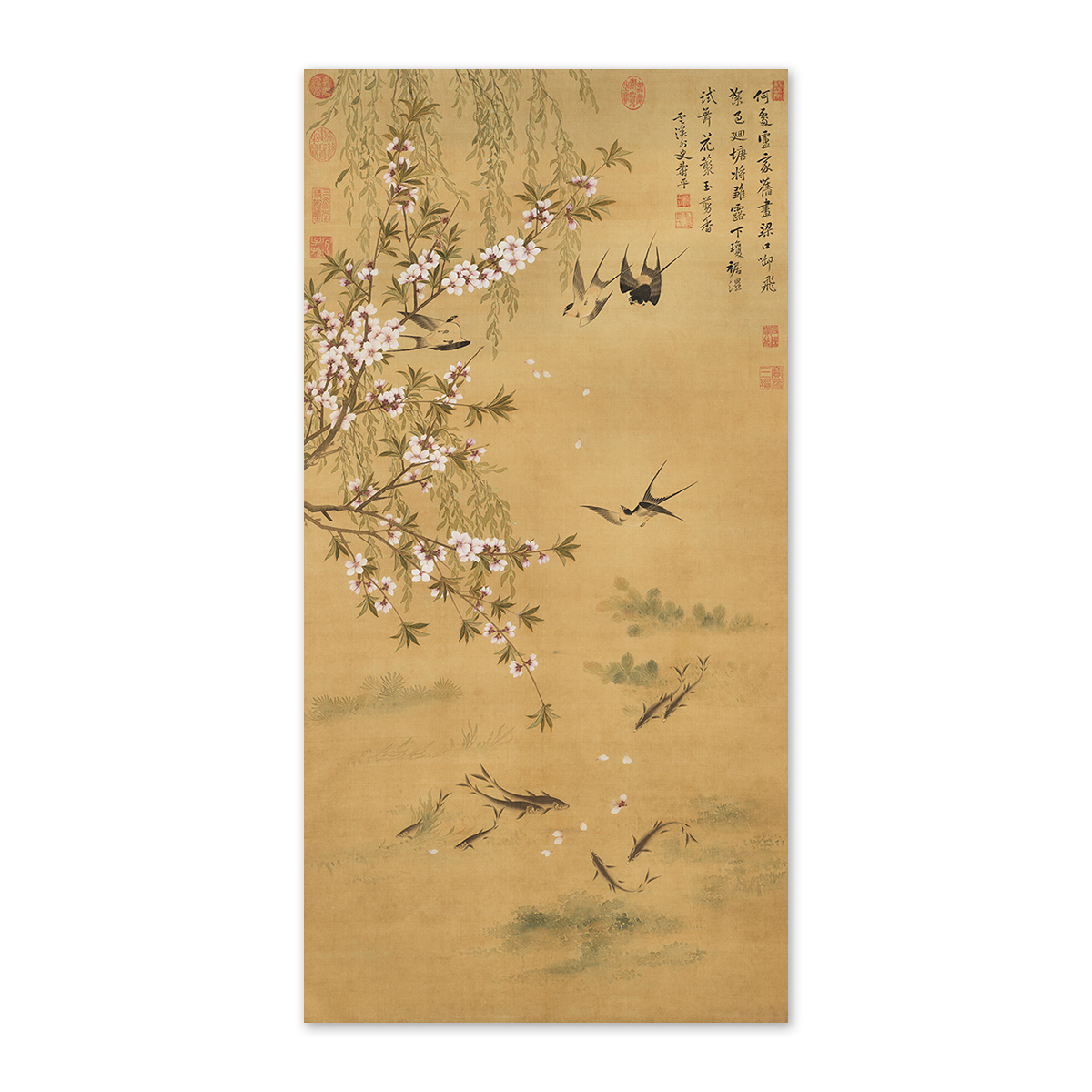 清　惲壽平　二玄社　萱草圖　原寸　鑑定 清 惲壽平 二玄社 萱草圖 原寸 鑑定 清 惲壽平 二玄社 萱草圖 原寸