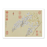 Product info: 圖卡:清 鄒一桂 畫藤花　軸
