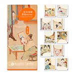 Product info: 故宮x臺灣老店聯名商品-有記名茶-仕女有梗茶包meme