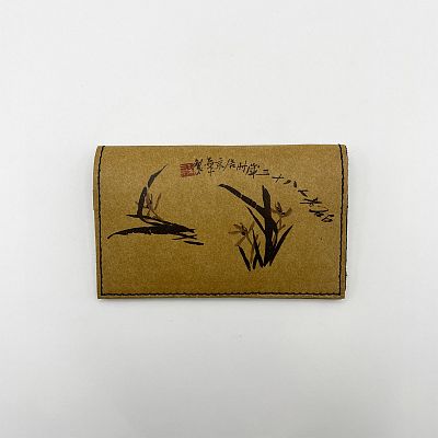Product info: 全防護科技卡夾-墨蘭款