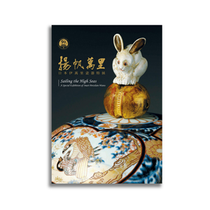 2010010703608_b.jpg