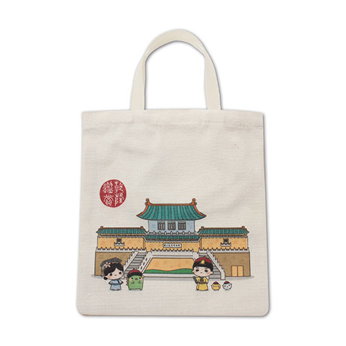故宮精品網路商城 - 袋著故宮一起走(彩色)