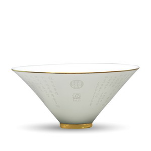 故宮神話　得大自在　茶碗 故宮精品網路商城- 心經法嚴‧心經碗