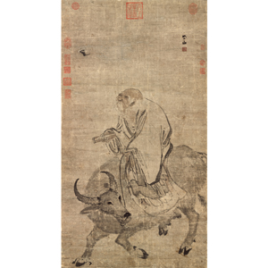宋晁 掛け軸 宋晁 補之 老子騎牛圖 複製 印刷 宋昆 充
