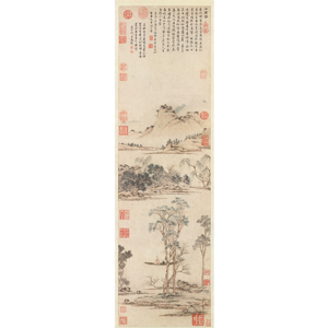 掛軸 文徵明 江南春図 木箱 工芸 2-11 - メルカリ
