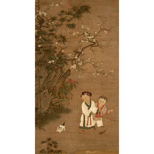 宋人墨蹟集冊 ＜故宮法書＞ 第十五輯一二三四五 国立故宮博物院