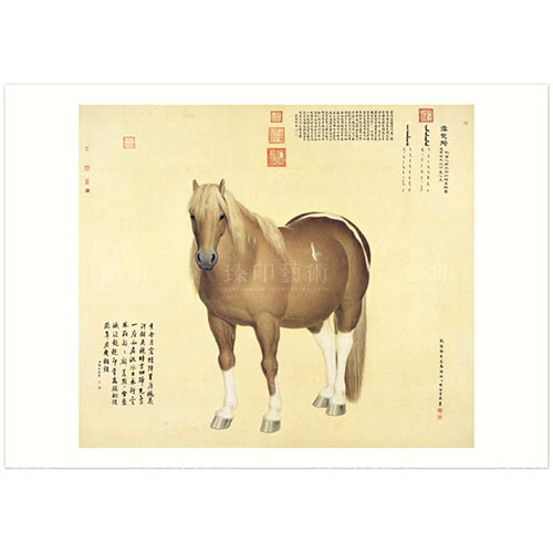 故宮精品網路商城- B4小畫片-清郎世寧畫十駿圖雪點鵰