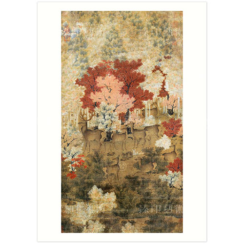 二玄社 五代人「丹楓鹿圖」絹本 共箱 工芸 故宮博物院 複製画｜掛軸