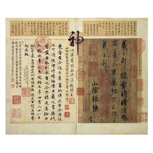 故宮精品網路商城- 複製畫心-王羲之快雪時晴帖