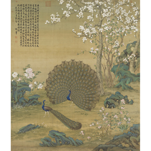 故宮精品網路商城- 複製-畫心清郎世寧孔雀開屏