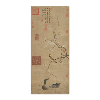 Emperor Huizong | Finches and bamboo | China | Northern Song