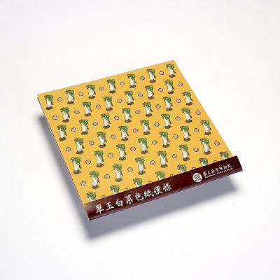 Product info: 翠玉白菜色紙便條-黃