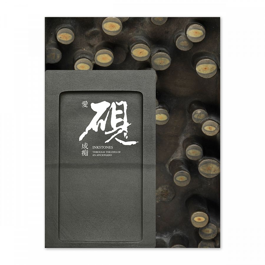 National Palace Museum Online Store - 商品說明