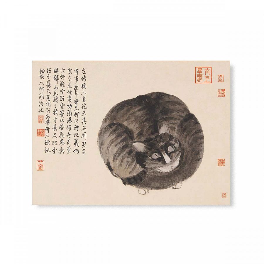 初版】「故宮法書選萃」中華民国国立故宮博物院 (日本語/中国語