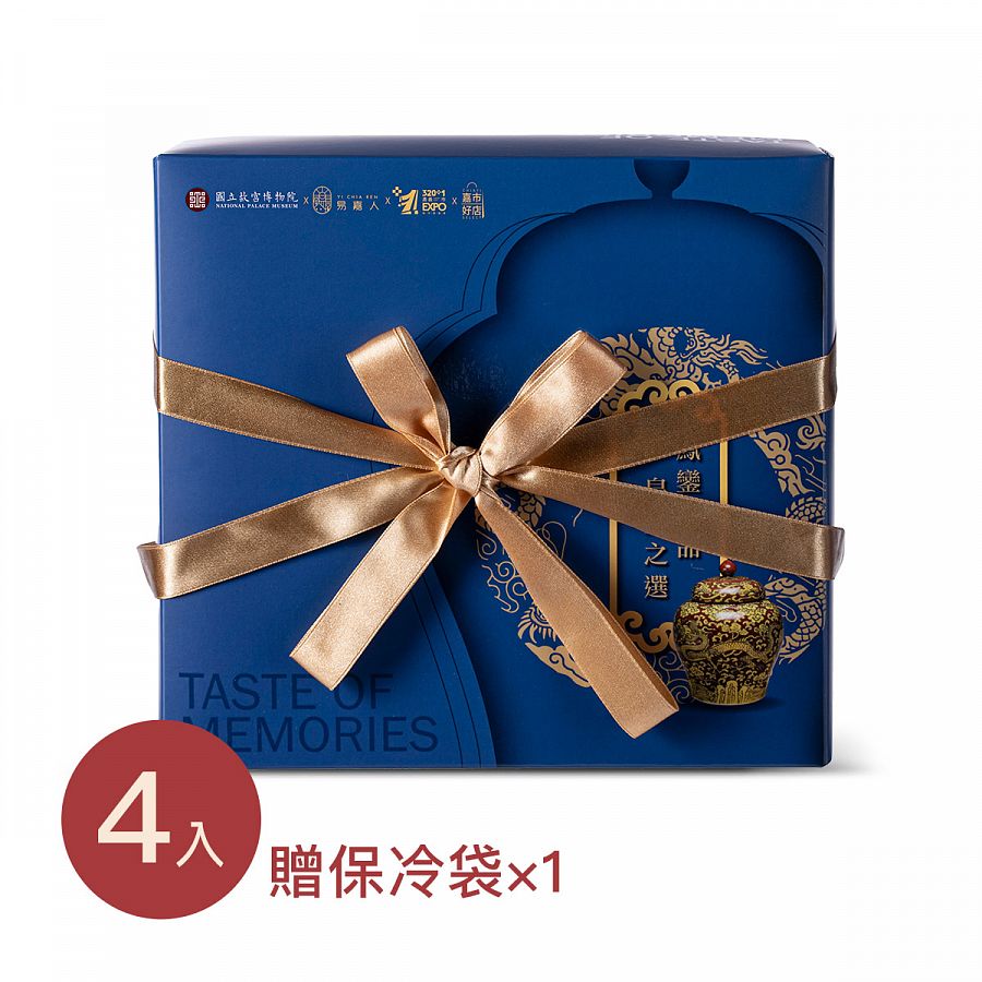 National Palace Museum Online Store - HOME