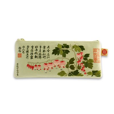 Product info: 故宮魚兒牡丹書香筆袋
