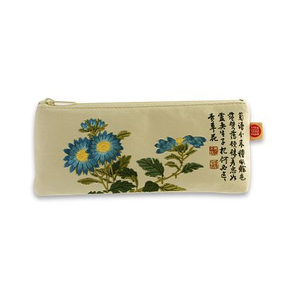 Product info: 故宮藍菊書香筆袋