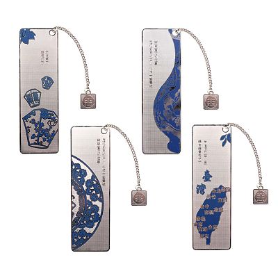 Product info: 青花書籤