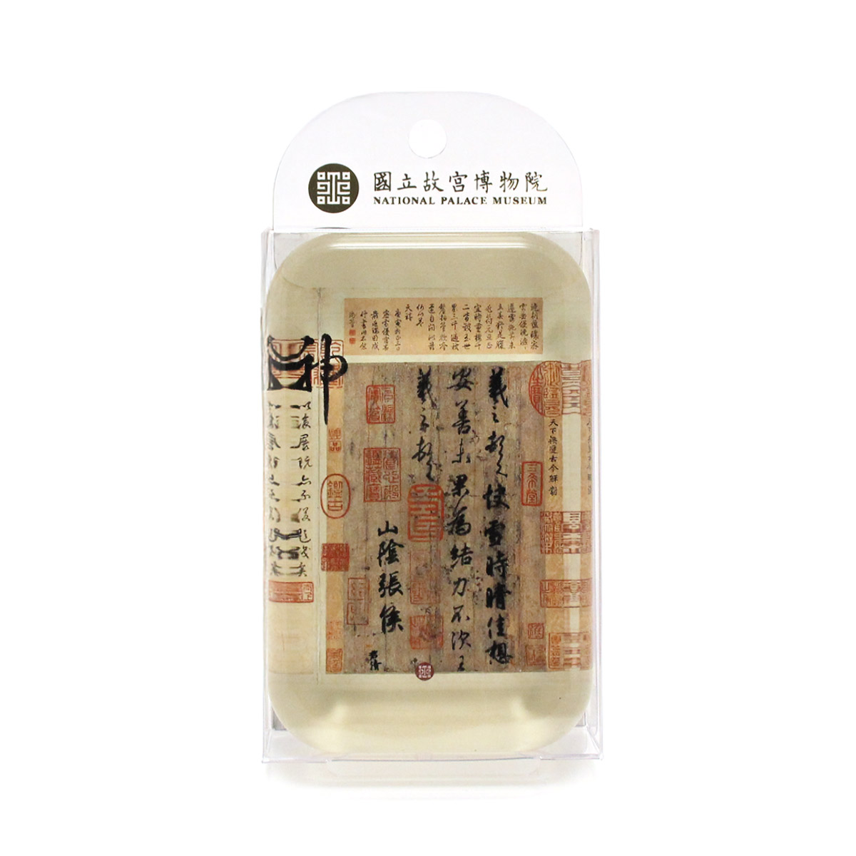 故宮精品網路商城- 故宮紙鎮快雪時晴帖