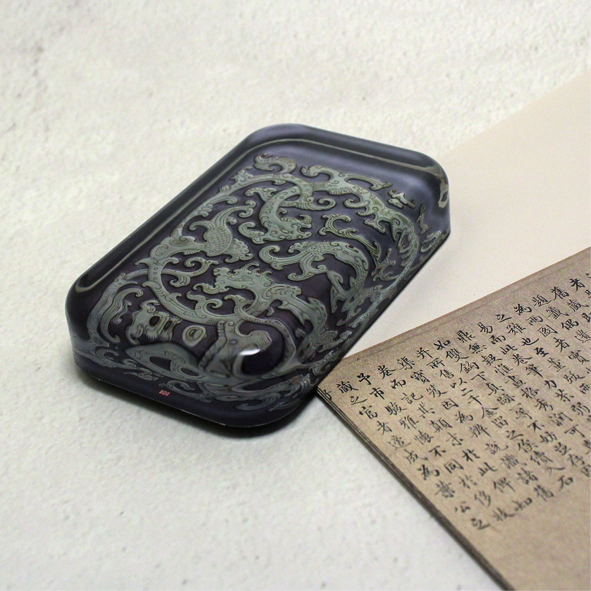 故宮博物院名品まとめて12点　精巧複製中国書画　専用桐箪笥・風鎮付き 中国直邮】 故宫博物院锦绣前程文具套装笔记本书签中性笔便签纸4件套- 亚米