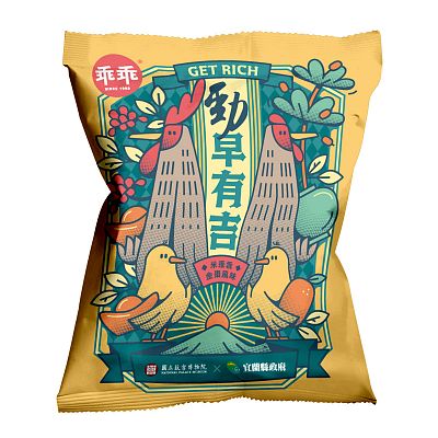 Product info: 勁早有吉－米乖乖金棗風味-橘黃版