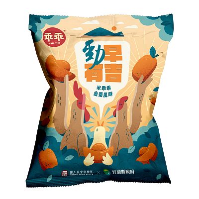 Product info: 勁早有吉－米乖乖金棗風味-藍綠版