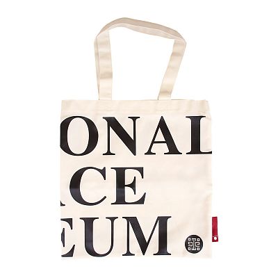 Product info: 故宮專用袋（黑）