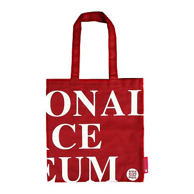 Product info: 故宮專用袋（紅袋）