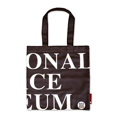 Product info: 故宮專用袋（灰袋）