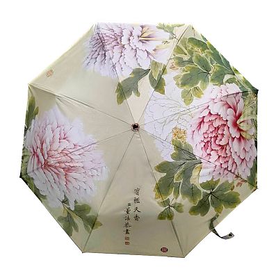 晴雨傘-寶檻天香