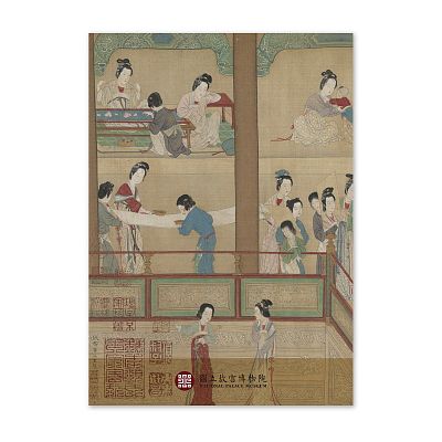 Product info: 漢宮春曉筆記本