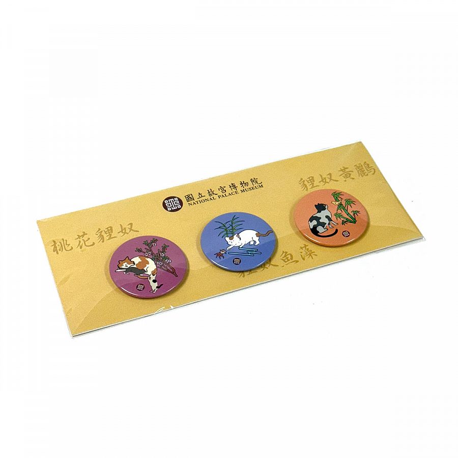 故宮精品網路商城- 青花書籤