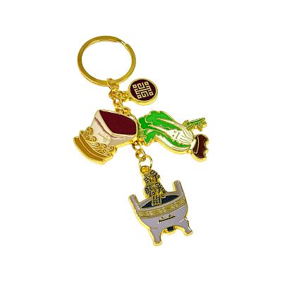 Product info: 故宮三寶金屬鎖圈