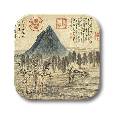 鵲華秋色吸水方型杯墊