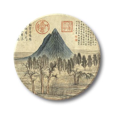 鵲華秋色 吸水杯墊