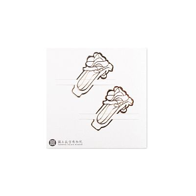 Product info: 書籤夾-翠玉白菜