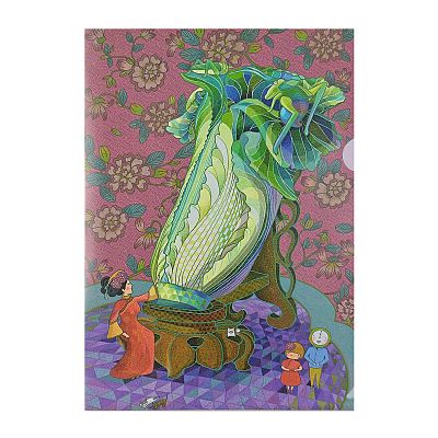 Product info: 資料夾-翠玉白菜