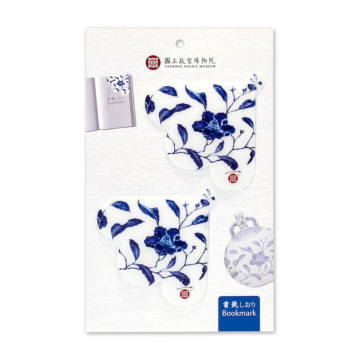 故宮精品網路商城- 青花山茶書籤