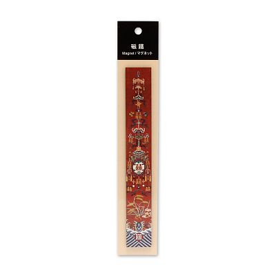 Product info: 雙囍磁鐵