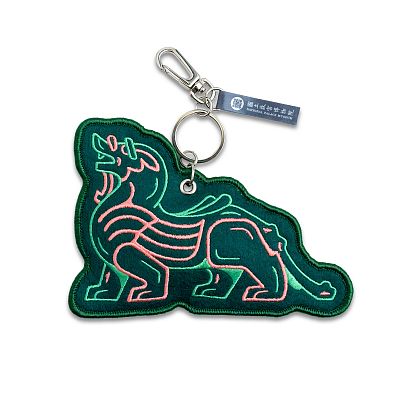 Product info: 趨吉避凶—辟邪 刺繡吊飾/鑰匙圈 綠