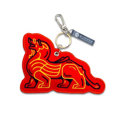 Product info: 趨吉避凶—辟邪 刺繡吊飾/鑰匙圈 紅