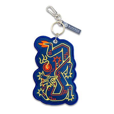 Product info: 龍鳳呈祥—龍 刺繡吊飾/鑰匙圈 藍