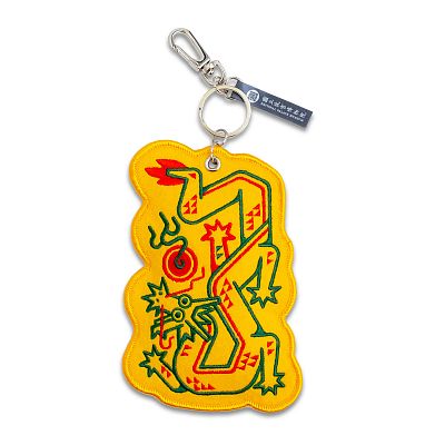 Product info: 龍鳳呈祥—龍 刺繡吊飾/鑰匙圈 黃