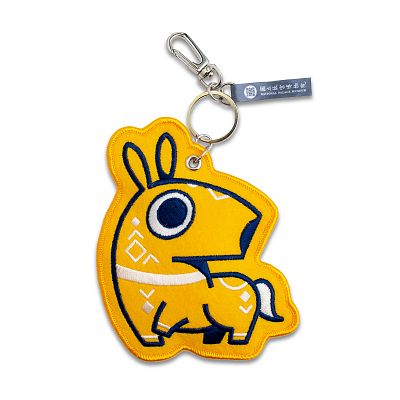 Product info: 安富尊榮—犧尊 刺繡吊飾/鑰匙圈 黃