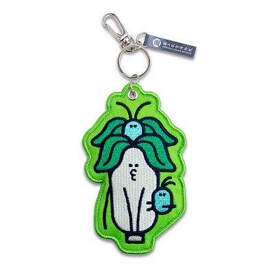 Product info: 百財翠玉白菜—翠白白 刺繡吊飾 綠