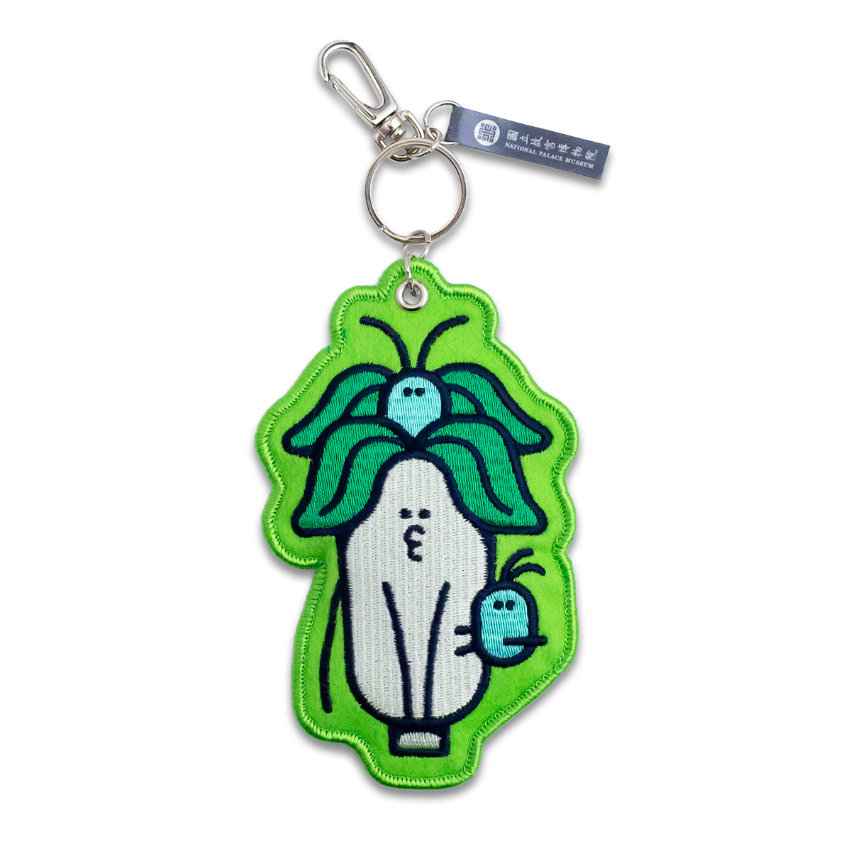 故宮精品網路商城- 百財翠玉白菜- 翠白白刺繡吊飾綠
